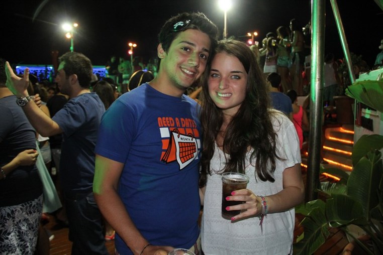 AUB After Graduation Party